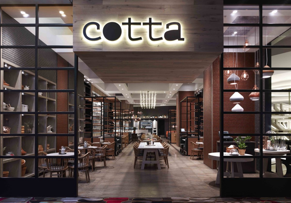 <b>Cotta咖啡店装修设计案例</b>